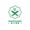 undefined Wakhtaanou Diiné