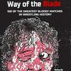 undefined Way of the Blade