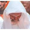 undefined Xam Xam Ak Sergine Abdou Rahmane Mbacké