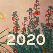 Podcast 2020