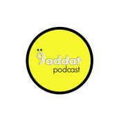 Podcast 9addat 💪
