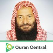 Podcast Abdul Rahman Al Yusuf