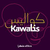 Podcast Kawalis | Cinema, Television & Theater from the Arab World