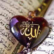 Podcast AHMED HULUSİ - KUR'AN SOHBETLERI"