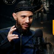 Podcast Al-Aqeedatul-Waasitiyyah