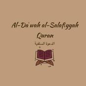 Podcast Al-Daʿwah al-Salafīyyah Quran الدعوة السلفية