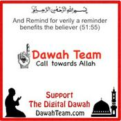Podcast Al-Quran