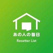 Podcast あの人の毎日