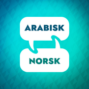 Podcast Arabisk læringsakselerator