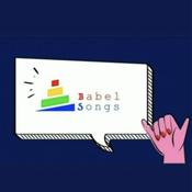 Podcast Babel Songs