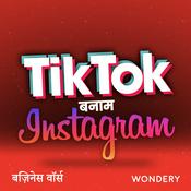 Podcast बज़िनेस वॉर्स