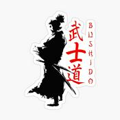 Bushido, la via del samurai.