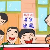 Podcast 炊事班的故事｜影视原声