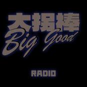 Podcast 大拐棒