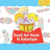 Podcast Daadi Aur Naani Ki Kahaniyan