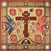 Podcast Daily Longer Catechism of the Orthodox Church (St Philaret of Moscow)