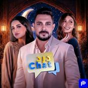 Podcast Dardchat I دردشات