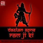 Podcast DASTAN APNE RAM JI KI