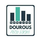 Podcast Dourous Abou Sirine
