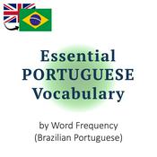 Podcast Essential Portuguese Vocabulary by Word Frequency | Brazilian Portuguese