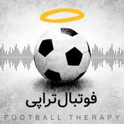 Podcast پادکست فوتبالی فوتبال‌تراپی | FootballTherapy