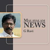 Podcast MALAYALAM NEWS
