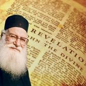 Podcast Elder Athanasios Mitilinaios Teaching Archive