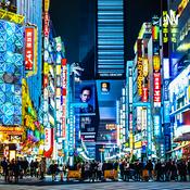 Podcast Il Mondo Di Shion....Tecnologia, Giappone E Tanto Divertimento