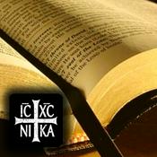 Podcast Il Nuovo Testamento (The New Testament in Italian)