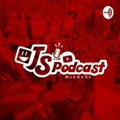 Podcast Japanese Station Podcast