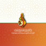 Podcast جديد صوتيات شبكة بينونة للعلوم الشرعية