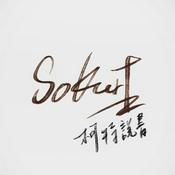 Podcast 柯特說書