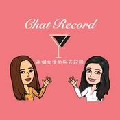 Podcast 兩個女生的聊天記錄