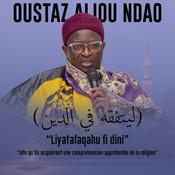 Podcast “Liyatafaqahu fi dini” (ليتفقه في الدين)