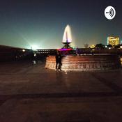 Podcast लफ्ज़ मेरे तसव्वुर तुम्हारा