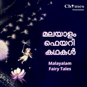 Podcast Malayalam Fairy Tales