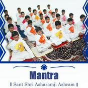Podcast Mantra - Sant Shri Asharamji Bapu Mantra