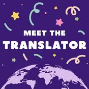 Podcast Meet the Translator