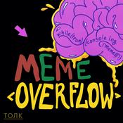 Podcast Meme Overflow