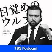 Podcast 目覚めのウルフ