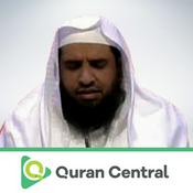 Podcast Musa Bilal