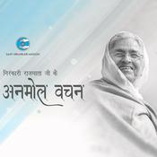 Podcast Nirankari Rajmata Ji Discourses