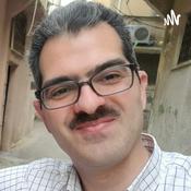 Podcast انشغالات