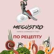 Podcast По рецепту