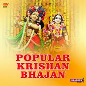 Podcast Popular Krishan Bhajan