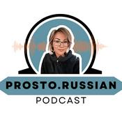Podcast Prosto. Russian podcast