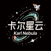 Podcast 卡尔星云