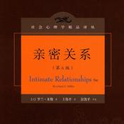 Podcast 亲密关系