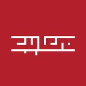 Podcast RadioMaayeb رادیو معایب