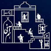 Podcast رادیو هم آنی